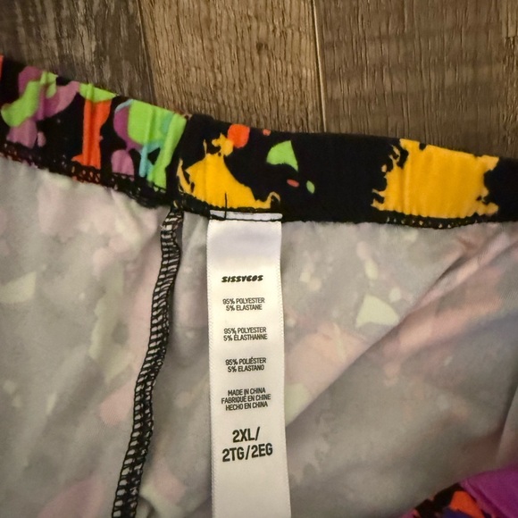 Colorful Abstract Print Shorts - Picture 2 of 4